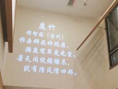 -大鹏饭店·金陵家宴(奥体中心店)