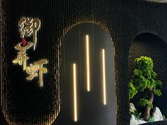 -浙食逅·弄虾·融合菜·小龙虾(双城国际店)