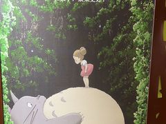 -学习谷日语培训日本留学·多语种外语教学(海淀人大分部)