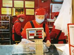 -王浩儿纪六孃甜皮鸭(乐山总店)