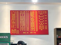 -水根饭店