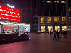 -广州粤海喜来登酒店