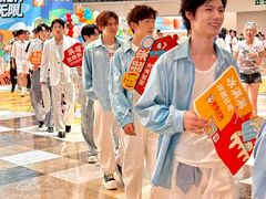 -BHG Mall(顺义店)
