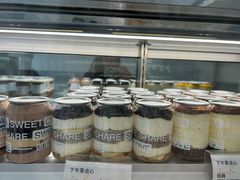 -迦南·甜品蛋糕(传媒店)