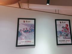 -李子坝梁山鸡(李子坝大鸡哥店)