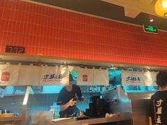 -寸屋拉面(凯德晶萃店)