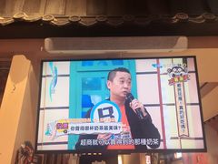 -寿奶茶·鲜奶与茶(合生汇购物中心店)