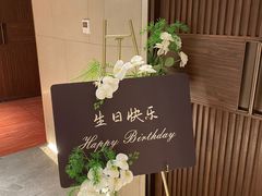 -阿伟海鲜楼·福建菜(延寿店)