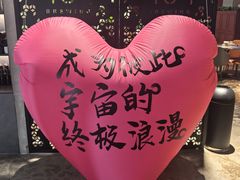 -404干式熟成牛排馆•聚会餐厅