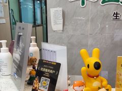 -半岛宠物医院24小时(科华中路店)