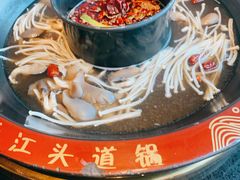 -三江两海老火锅(北京首店)
