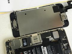 -百灵快修手机电脑维修回收(滨江店)
