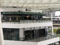 -润园四季椰子鸡火锅(海上世界店)