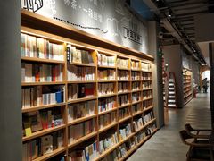 -百新书局(尚悦湾店)