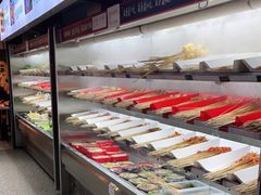 -九街淑芬掌中宝串串公司(内街文化创意园店)