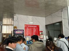 菜单-沂州糁馆(大学城店)