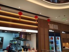 -季季红火锅(解放东路店)