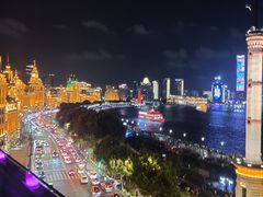 -外滩8号 whisky bar(金延大厦店)