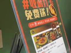 -甲米府·泰国餐厅(八佰伴店)