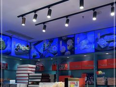 -桃源村(白下路店)