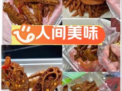 -郴州特产舜华临武鸭(郴州西站店)
