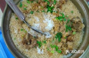 Braised Pork Rib Rice in Clay Pot