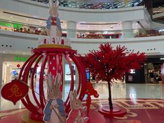 -仲盛世界商城