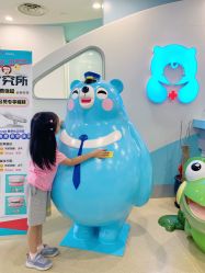 -唯儿诺儿童医院·儿科·眼科·口腔(长宁江苏路店)