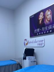 -杭州米兰柏羽医疗美容医院