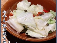 -半步颠小酒馆(繁花中心)