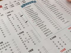 -三生小馆(亭知路店)