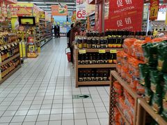 -大润发(莱州店)