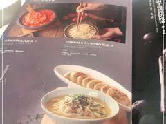 -潮上潮(南中环店)