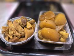-阿姨牛杂(北京路店)