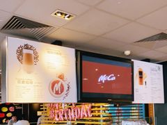 -麦当劳(王顶堤店)