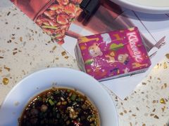 -老佛爷铜炉蛙锅(东门老街店)