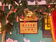-小凤庭·地道湖北菜武昌鱼·藕汤(38年黄鹤楼店)