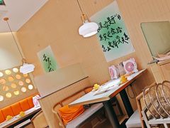 -黄记煌三汁焖锅(悦方IDmall店)