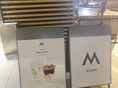 -M Stand(成都COSMO店)