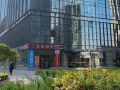 -宴来湘聚·湘粤菜(国投财富广场店)