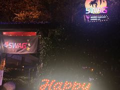 -SWAG·日咖夜酒·城市露营