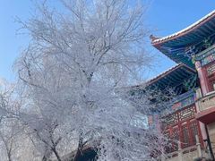 -水磨沟公园
