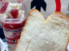 -HOT CRUSH趁热集合·现烤面包(上海环球港店)