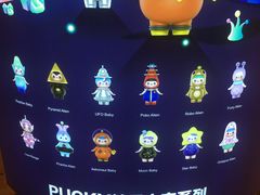 -泡泡玛特POPMART(武汉天地壹方店)