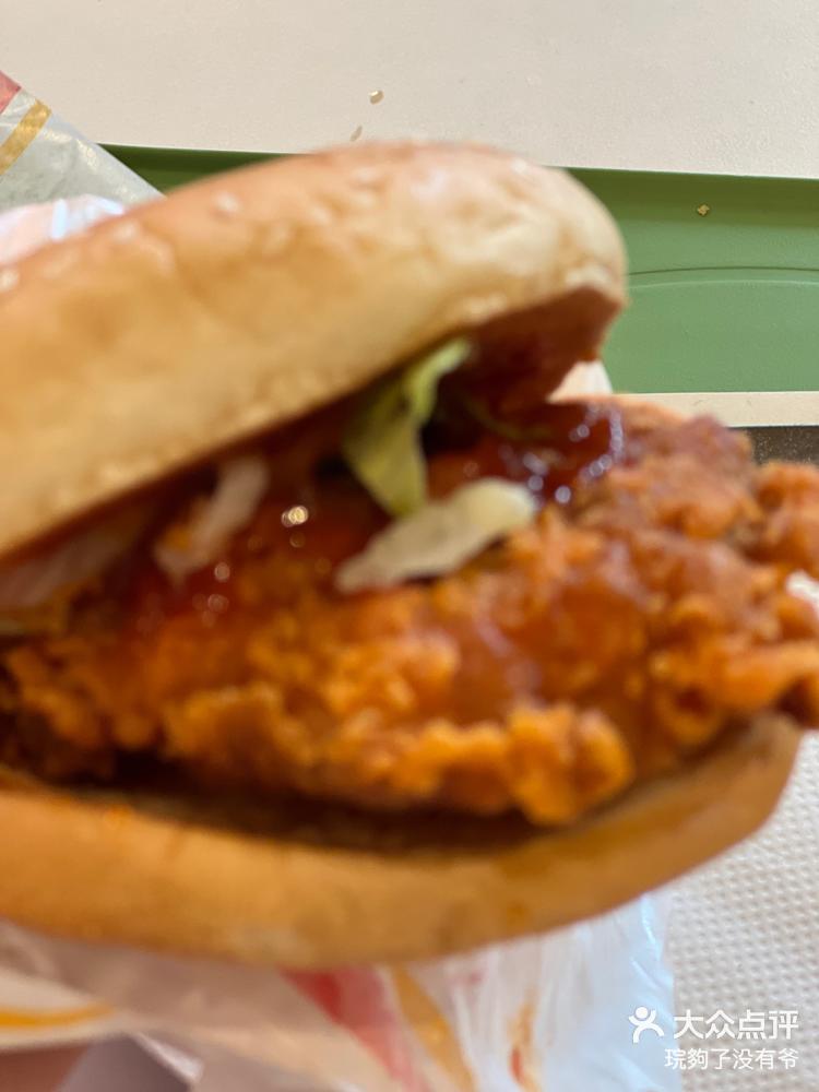 麦辣鸡腿汉堡