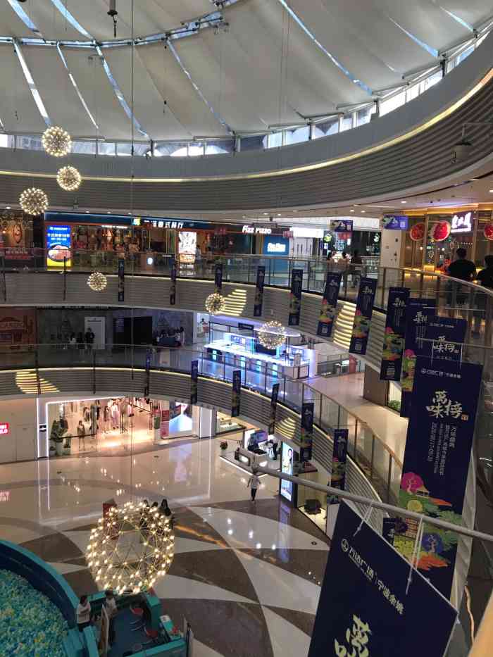 万达广场(余姚店)-"万达广场就是城市中心.余姚万达位于四明.