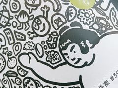 -辛一·铜锣烧(大宁久光店)