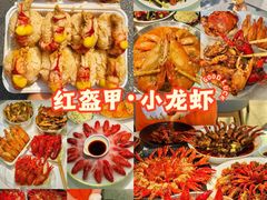 -红盔甲·小龙虾(天钥桥店)