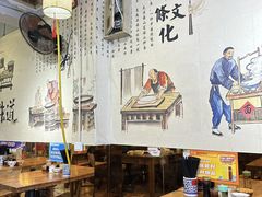 -秦韵味香辣爆肚面(钟楼店)