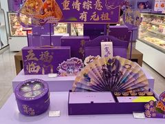 -GANSO元祖食品(滨湖万达店)